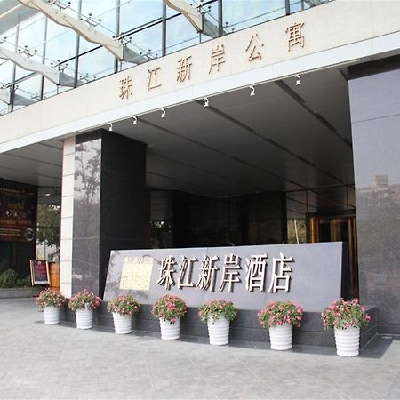 Guangzhou Casa River Hotel 外观 照片
