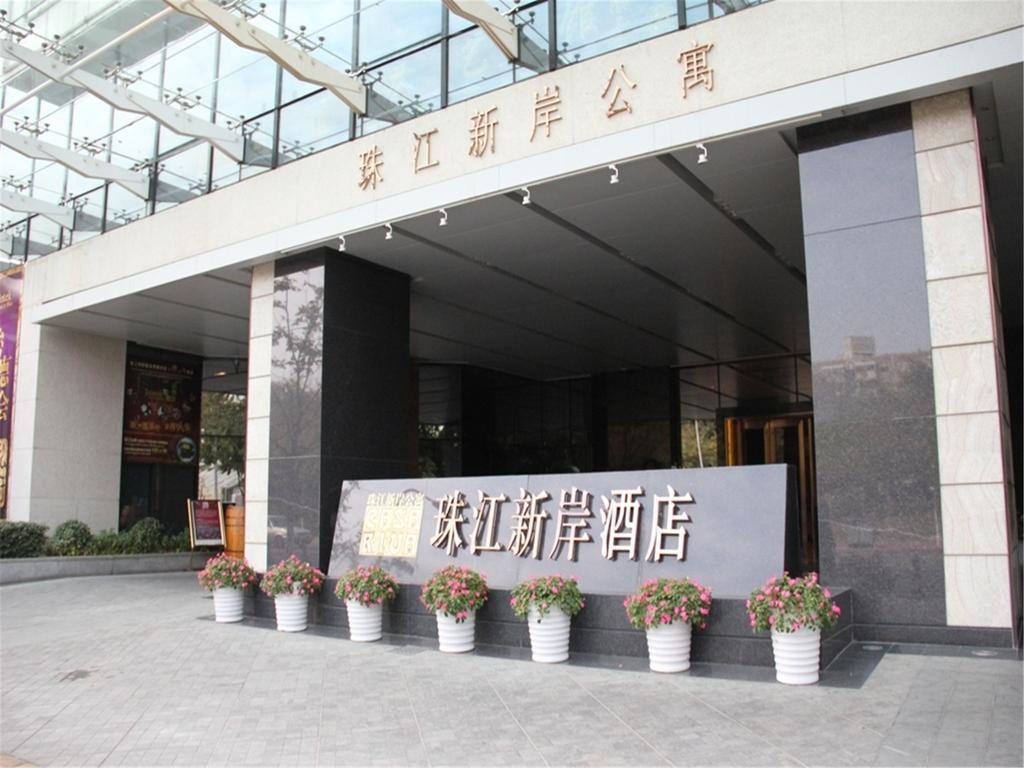 Guangzhou Casa River Hotel 外观 照片